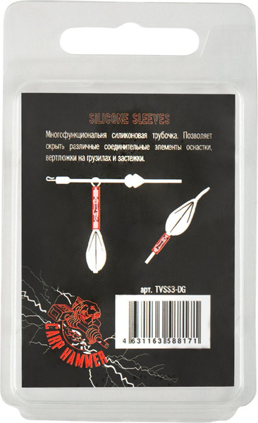 Изображение товара Трубка для рыболовной оснастки Волжанка Silicone Sleeves 3мм / TVSS3-DG (10шт, темно-синий)