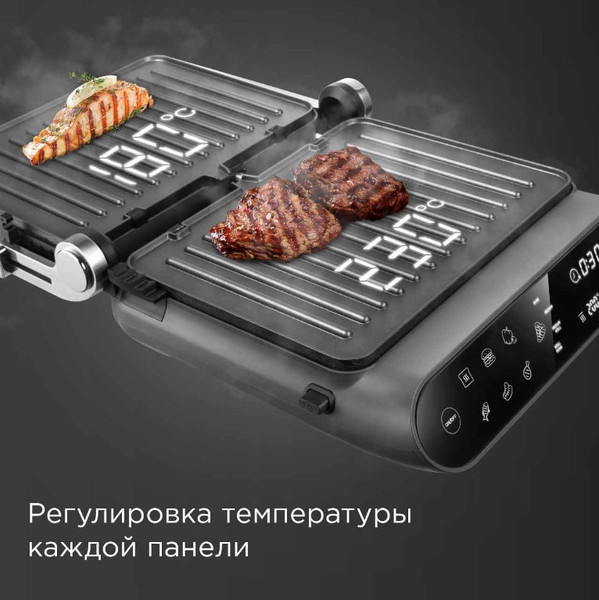 Изображение товара Электрогриль Redmond SteakMaster GM303 (серый)