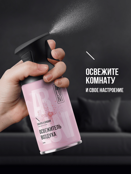 Изображение товара Освежитель воздуха Arluni Сакура Вишня (250мл)