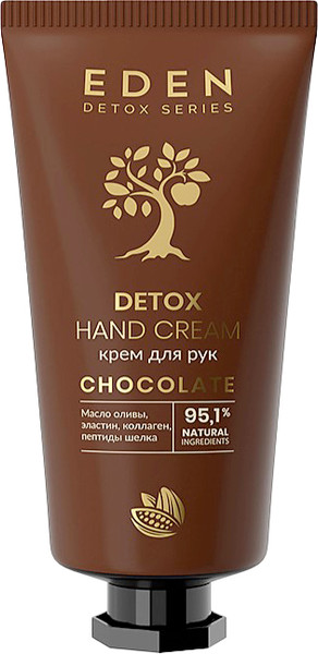 Изображение товара Крем для рук Eden Detox Chocolate (50мл)