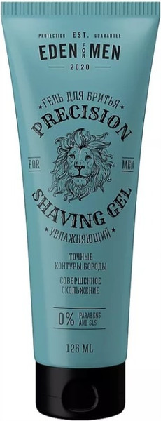 Изображение товара Гель для бритья Eden For men увлажняющий (125мл)