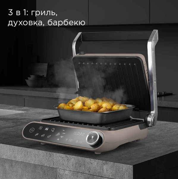 Изображение товара Электрогриль Redmond SteakMaster GM303 (бежевый)