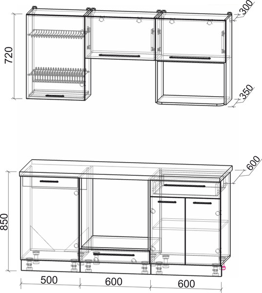 Изображение товара Кухонный гарнитур Интерлиния Мила Пластик 1.7 (кварцевый/шторм/травертин серый)