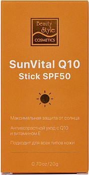 Изображение товара Стик солнцезащитный Beauty Style SunVital с Q10 и Витамином Е SPF50