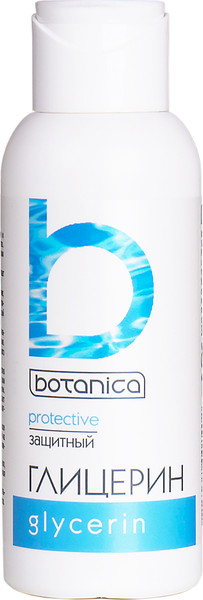 Изображение товара Глицерин косметический Botanica защитный (100мл)