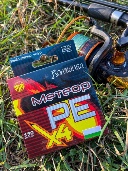 Изображение товара Леска плетеная Волжанка Метеор Х4 0.26мм 12.72кг / X4-MG-026 (150м, зеленый)