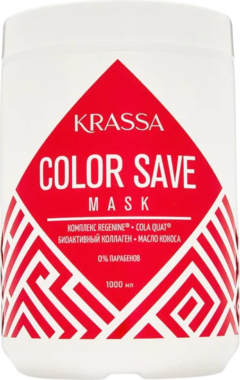 Изображение товара Маска для волос Krassa для сохранения цвета окрашенных волос (1л)