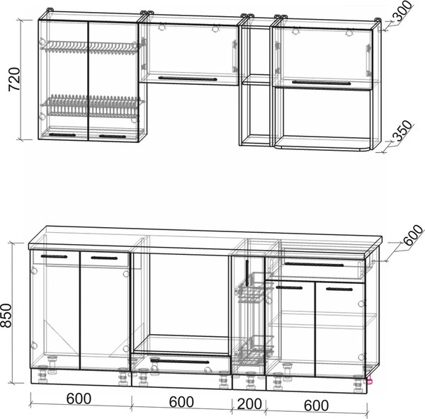 Изображение товара Кухонный гарнитур Интерлиния Мила Пластик 2.0 (кварцевый/кварцевый/опал светлый)