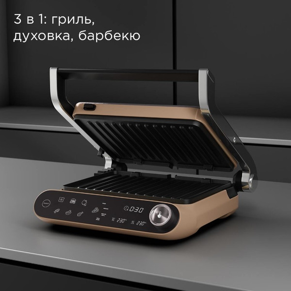 Изображение товара Электрогриль Redmond SteakMaster GM303 (бронзовый)