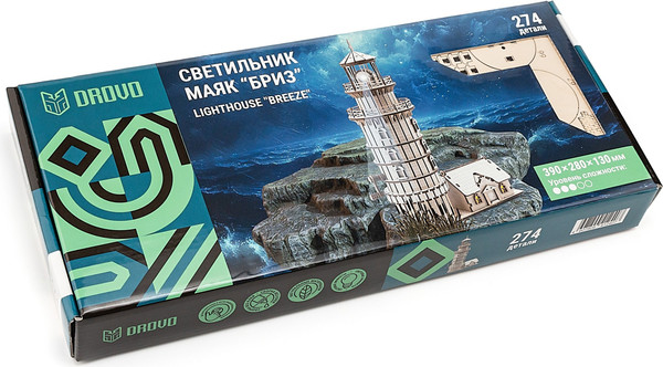 Изображение товара Сборная модель Drovo Светильник Маяк Бриз / DR024