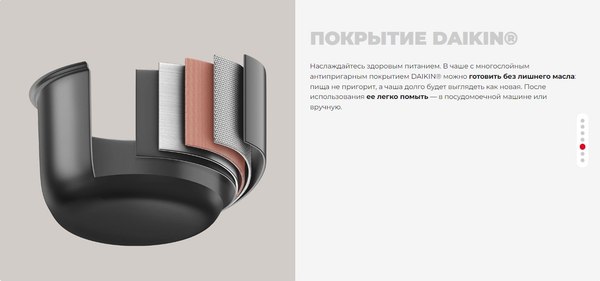 Изображение товара Мультиварка-скороварка Redmond MP112 (серый)