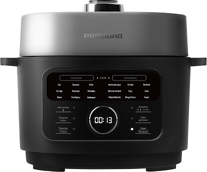 Изображение товара Мультиварка-скороварка Redmond MP112 (серый)