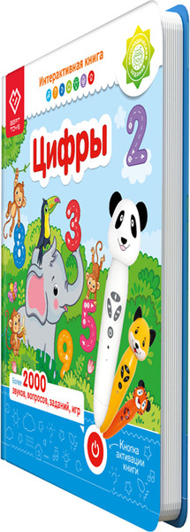 Изображение товара Музыкальная книга BertToys Панда Цифры / FD515, твердая обложка