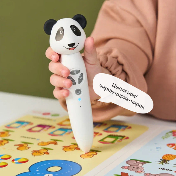 Изображение товара Музыкальная книга BertToys Панда Цифры / FD515, твердая обложка