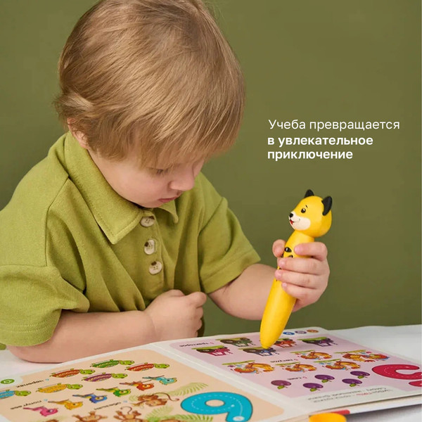 Изображение товара Музыкальная книга BertToys Панда Цифры / FD515, твердая обложка