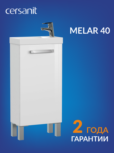 Изображение товара Тумба под умывальник Cersanit Melar / B-SU-MEL-CM40