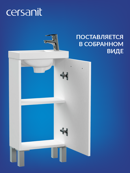 Изображение товара Тумба под умывальник Cersanit Melar / B-SU-MEL-CM40
