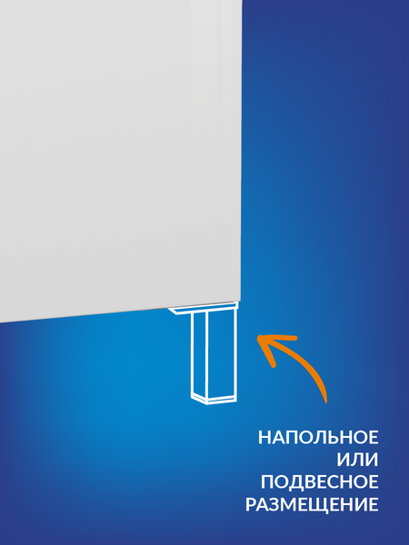 Изображение товара Тумба под умывальник Cersanit Melar / B-SU-MEL-CM40