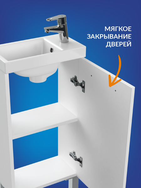 Изображение товара Тумба под умывальник Cersanit Melar / B-SU-MEL-CM40