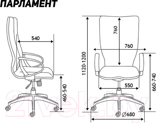 Изображение товара Кресло офисное Norden Parlament Leather / H-2021-70-5 leather (слоновая кость)