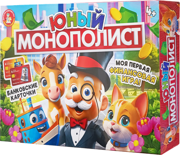 Изображение товара Настольная игра Десятое королевство Юный Монополист / 05606