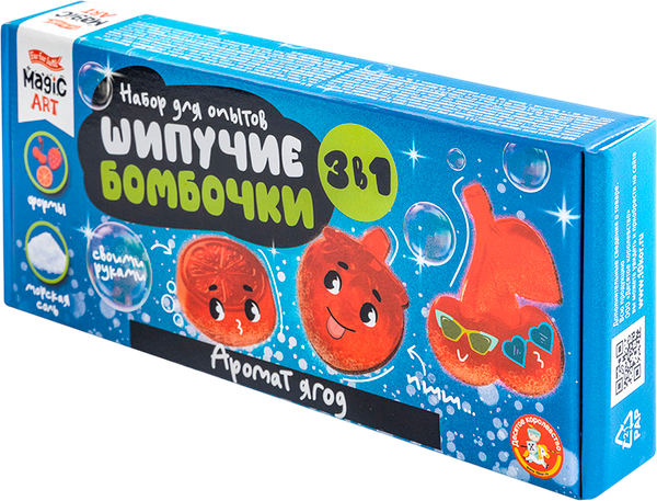 Изображение товара Набор для создания косметики Десятое королевство Шипучие бомбочки. Аромат ягод 3 в 1 / 05712