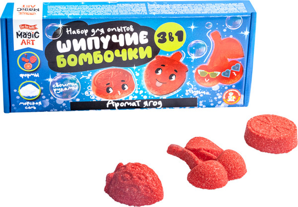 Изображение товара Набор для создания косметики Десятое королевство Шипучие бомбочки. Аромат ягод 3 в 1 / 05712