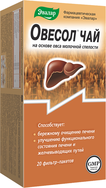 Изображение товара Пищевая добавка Эвалар Овесол чай 1.5г (20шт)