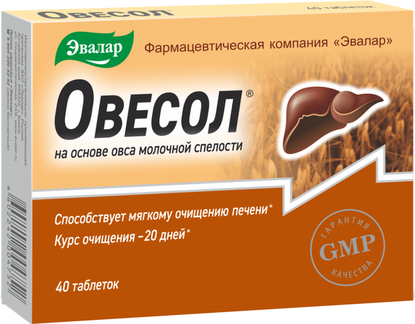 Изображение товара Пищевая добавка Эвалар Овесол (40 таблеток)