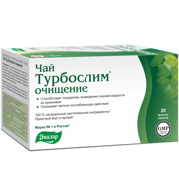 Изображение товара Пищевая добавка Эвалар Турбослим чай Очищение (20шт)