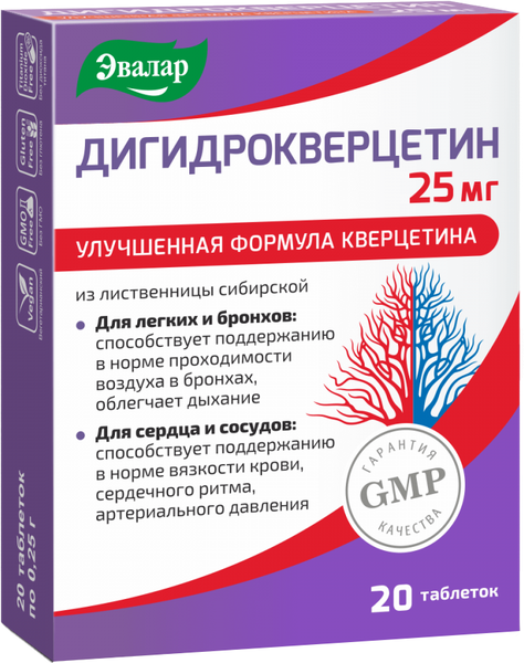 Изображение товара Пищевая добавка Эвалар Дигидрокверцетин (20 таблеток)