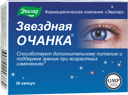 Изображение товара Комплексная пищевая добавка Эвалар Звездная очанка (30 таблеток)