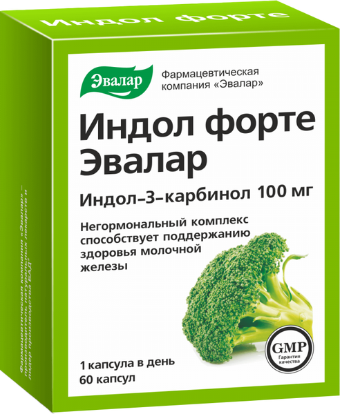 Изображение товара Пищевая добавка Эвалар Индол Форте (60 таблеток)