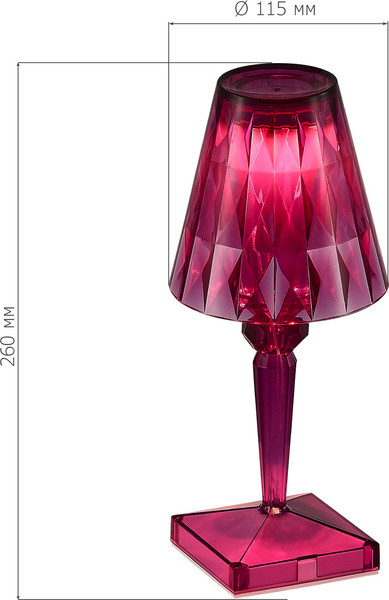 Изображение товара Прикроватная лампа ST Luce SL1010.704.01