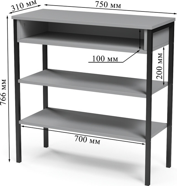 Изображение товара Стеллаж Mio Tesoro Mila Loft (серый/черный)