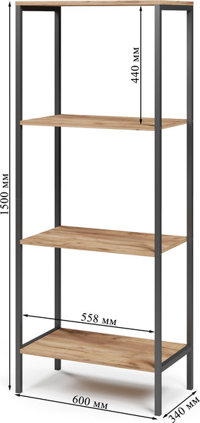 Изображение товара Стеллаж Mio Tesoro Joy Loft (дуб золотой крафт/черный)