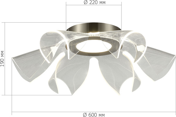 Изображение товара Потолочный светильник ST Luce SL6235.102.20