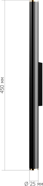 Изображение товара Светильник ST Luce SL6210.401.02