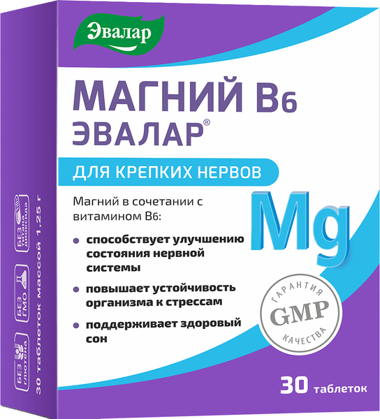 Изображение товара Витаминно-минеральный комплекс Эвалар Магний В6 (30 таблеток)