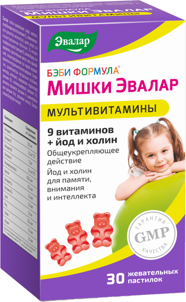 Изображение товара Витаминно-минеральный комплекс Эвалар Бэби Формула Мишки Мультивитамины (30 таблеток)