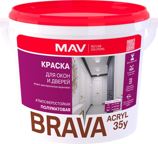 Изображение товара Краска MAV Brava Acryl 35у для окон и дверей ВД-АК-1035у (1л, белый М-1 полуглянцевый)