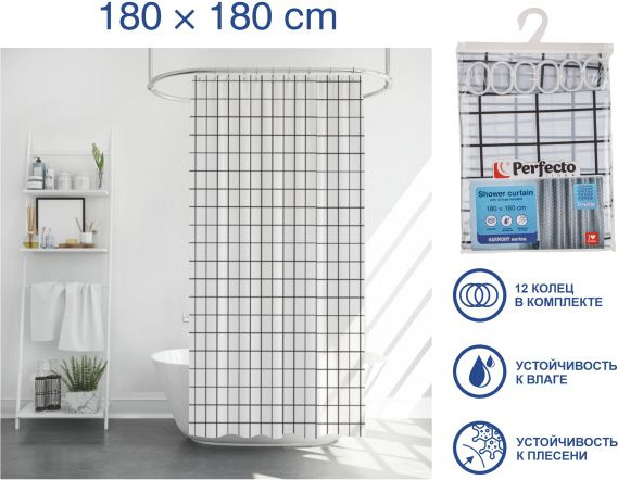 Изображение товара Шторка-занавеска для ванны Perfecto Linea Harmony 36-118203 (клетка)