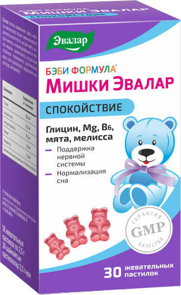Изображение товара Комплексная пищевая добавка Эвалар Бэби Формула Мишки Спокойствие (30 таблеток)