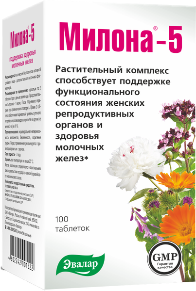 Изображение товара Пищевая добавка Эвалар Милона-5 0.5г (100 таблеток)