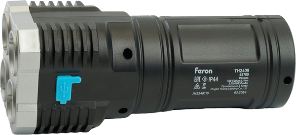Изображение товара Фонарь Feron TH2409 / 48789