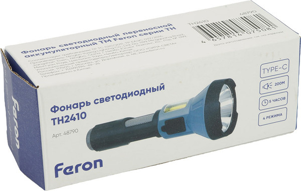 Изображение товара Фонарь Feron TH2410 / 48790