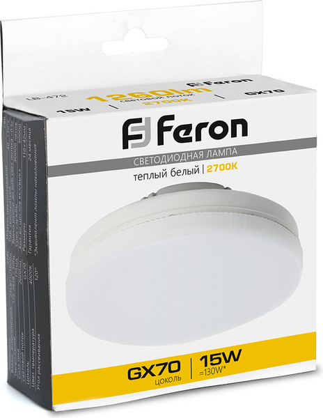 Изображение товара Лампа Feron LB-472 / 48303