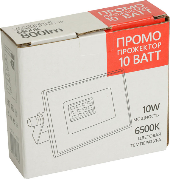 Изображение товара Прожектор Saffit SFL51-10 / 51191