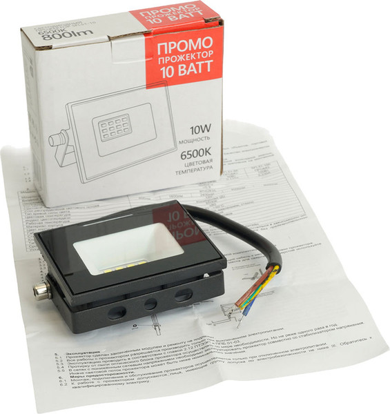 Изображение товара Прожектор Saffit SFL51-10 / 51191