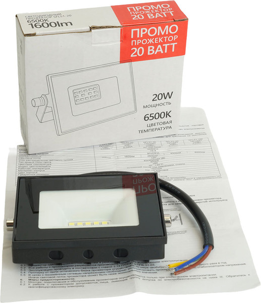 Изображение товара Прожектор Saffit SFL51-20 / 51192